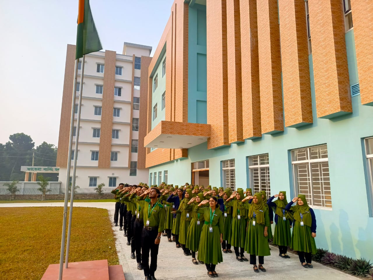 Nursing College