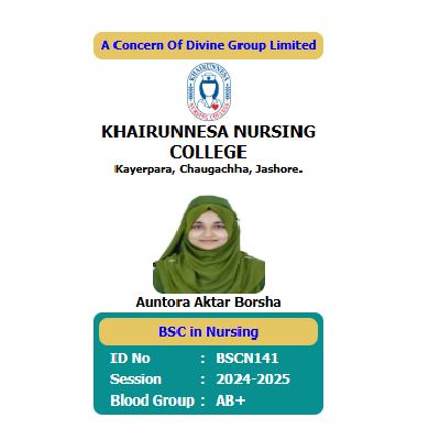 Student ID Card