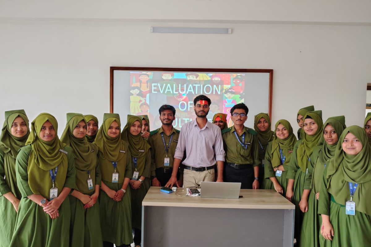 Class Room