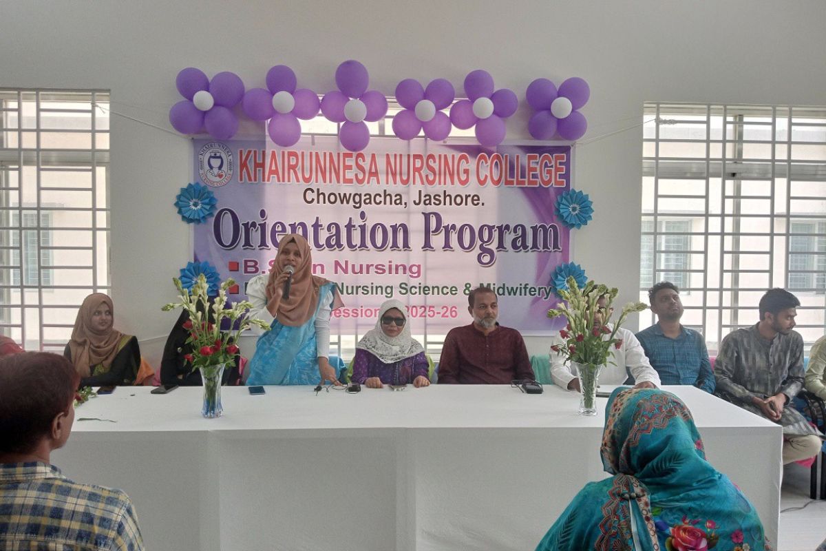 Orientation